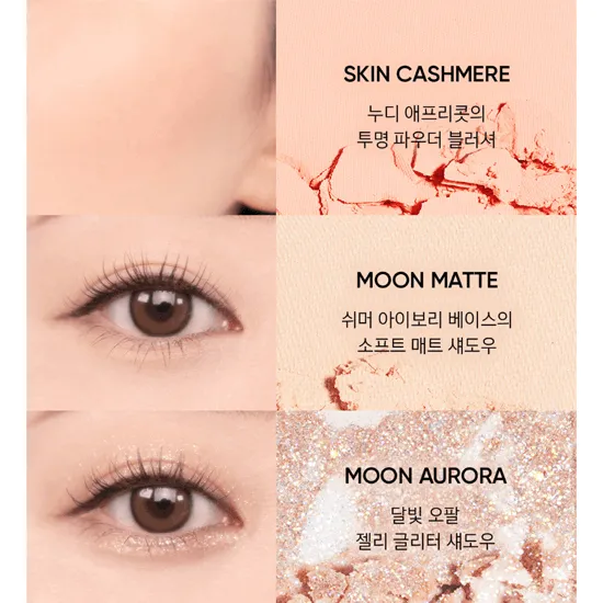 AMUSE Vegan Face All Palette 1EA