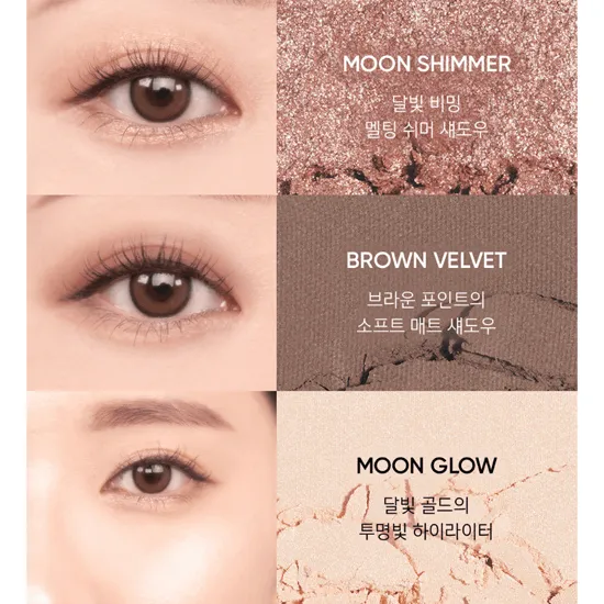 AMUSE Vegan Face All Palette 1EA
