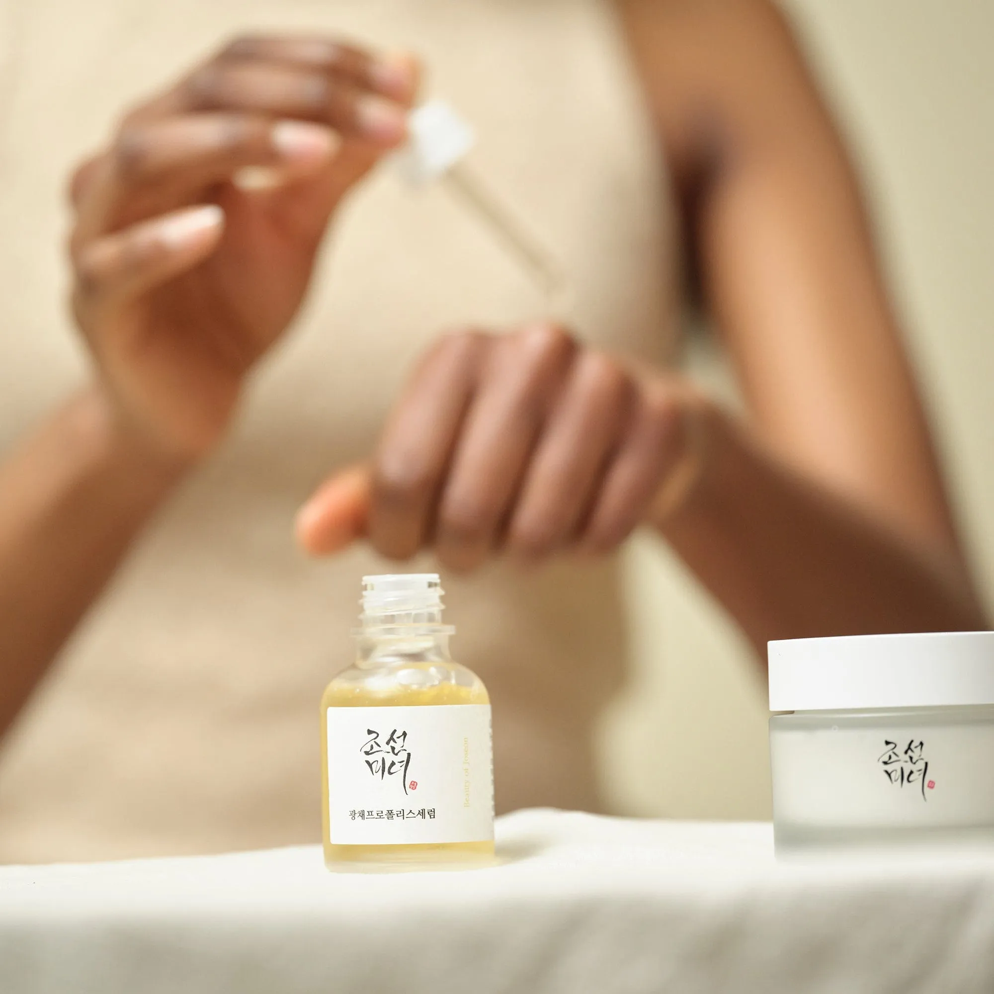 Beauty of Joseon Glow Serum : Propolis   Niacinamide