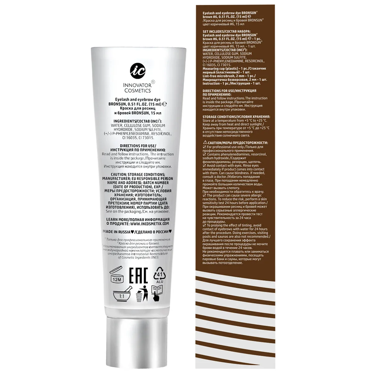 Bronsun Brow and Lash Dye - Brown