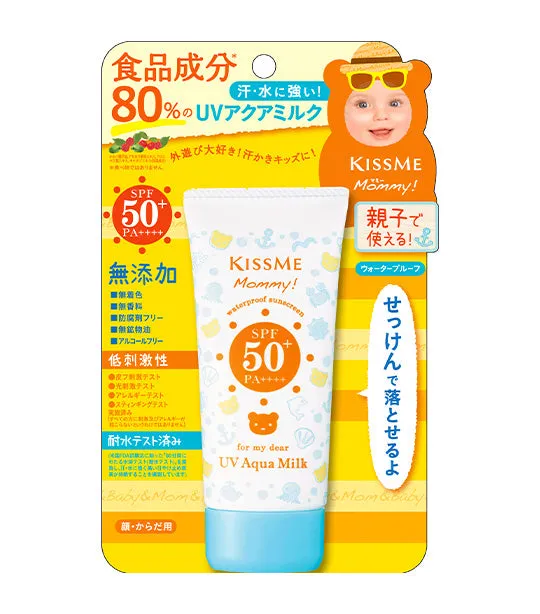 Mommy! UV Aqua Milk